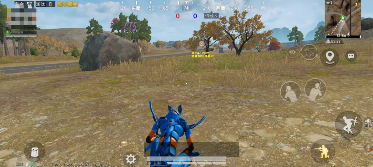 和平精英辅助的道德与规则探讨的配图，内容相关：为应对腾讯日益严格的反作弊系统，新一代辅助采用内存伪装和行为模拟技术，使外挂进程更像正常游戏行为，大...